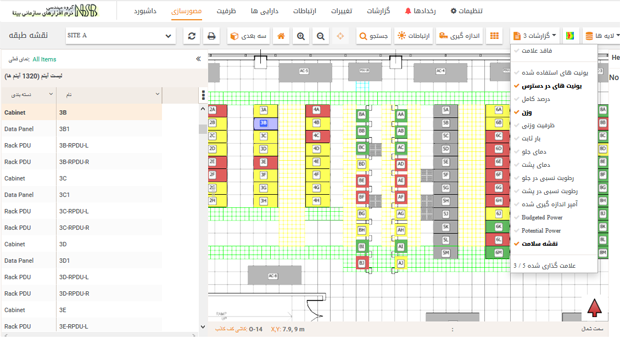 health-floormap2